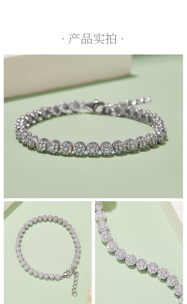 经典圆包网球手链S925银镀18K白金莫桑钻D级3.5CT18CM - 4